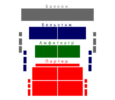 Дворец на яузе схема зала с местами Театрально-концертный зал "Дворец на Яузе"